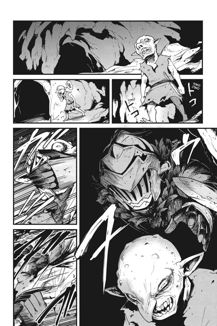 Goblin Slayer: Side Story Year One Chapter 62 5